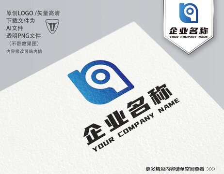 LQ字母LOGO