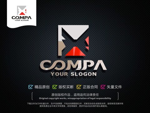 X字母LOGO设计