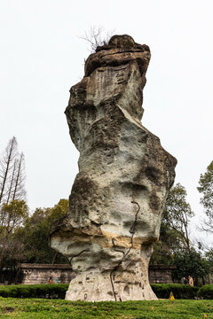 绍兴柯岩风景区