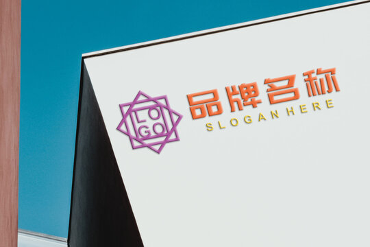 卡片LOGO样机