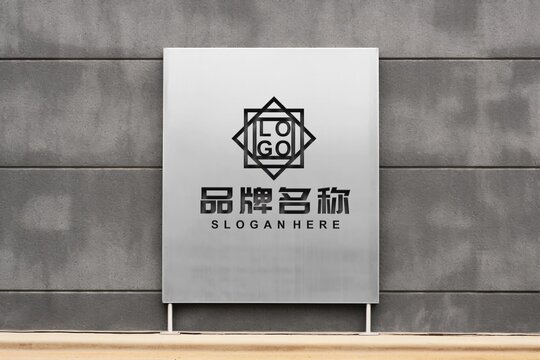 广告牌LOGO样机