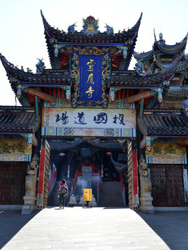 西昌大石板村灵鹰寺