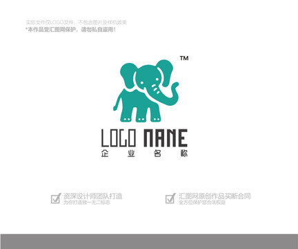 小象logo设计