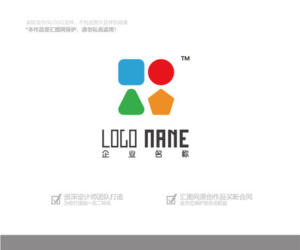 益智玩具logo设计