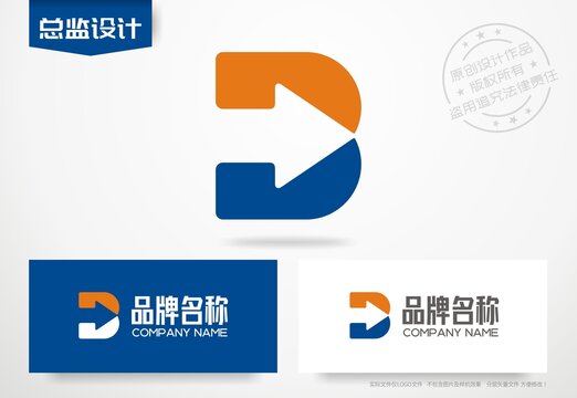 字母B设计logo字母B标志