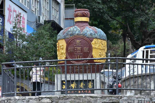 三峡之巅白帝城夔门瞿塘峡巫峡