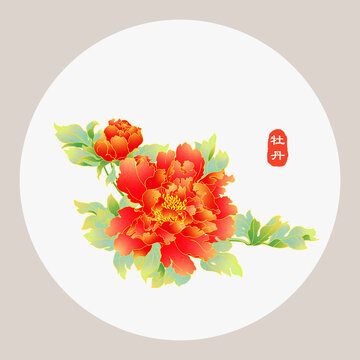 百花