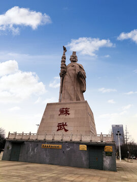 苏武雕像