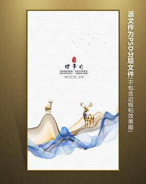 玄關(guān)裝飾畫
