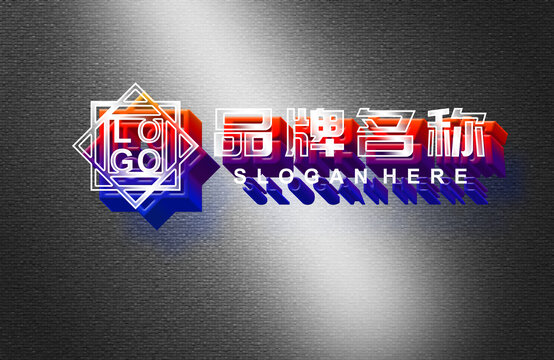 彩色立体字LOGO样机