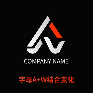 字母AW标志LOGO