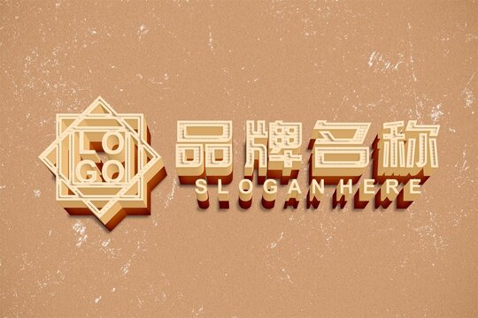 黄色立体字LOGO样机