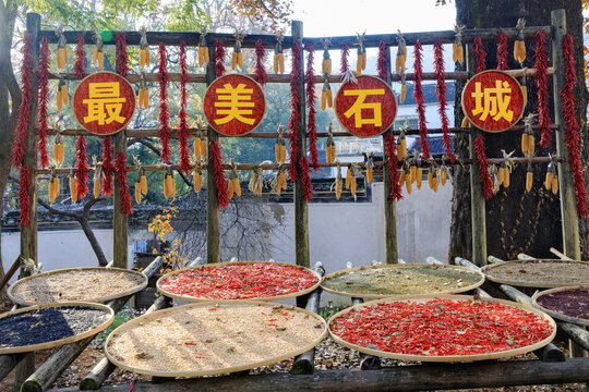 婺源石城村