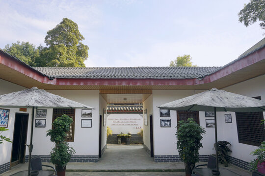 全兴村红色教育基地习风堂庭院