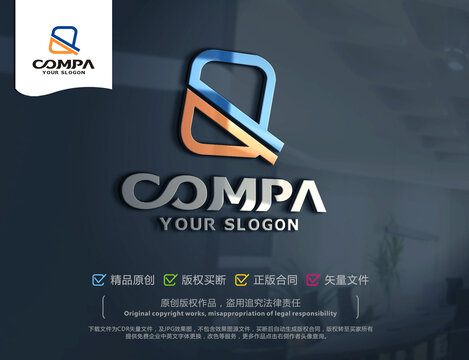 Q字母LOGO設計