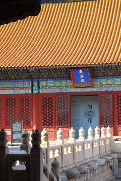 北京故宫武英殿