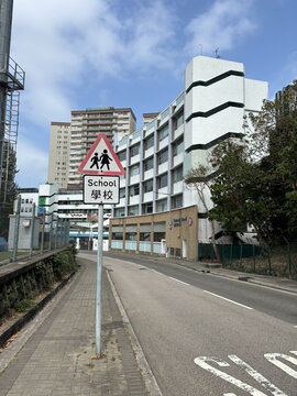 香港港岛南区