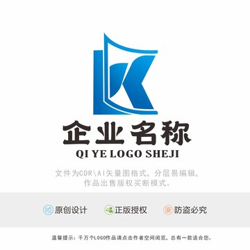 K字母标识LOGO