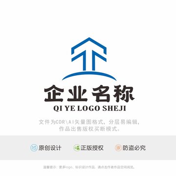 T字母标识LOGO