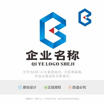 B字母LOGO标识