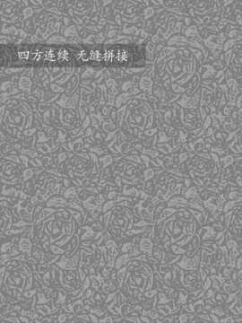 灰色花圖案壁紙
