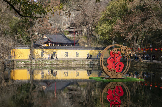 大佛寺石城古刹