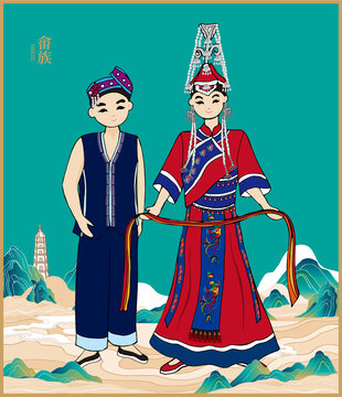 少數民族插畫畬族