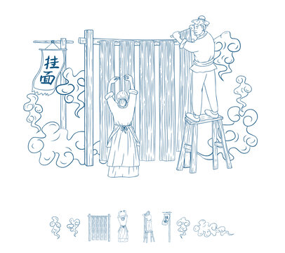 掛面制作插畫