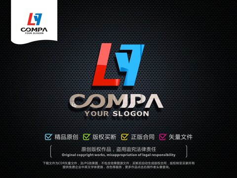 LY字母LOGO设计