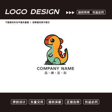 卡通恐龙logo标志