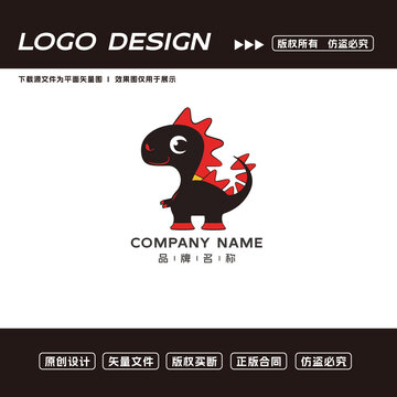 卡通恐龙logo标志