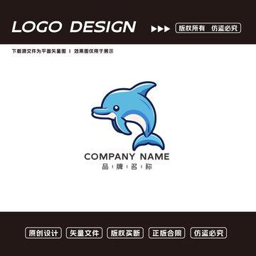 卡通海豚logo标志