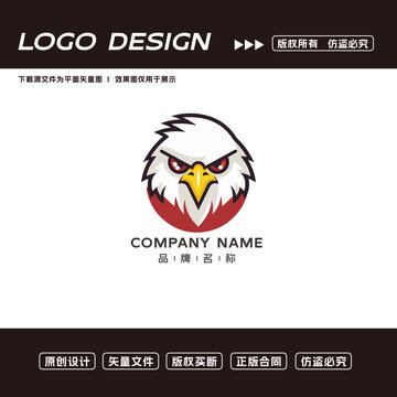 老鷹logo標(biāo)志
