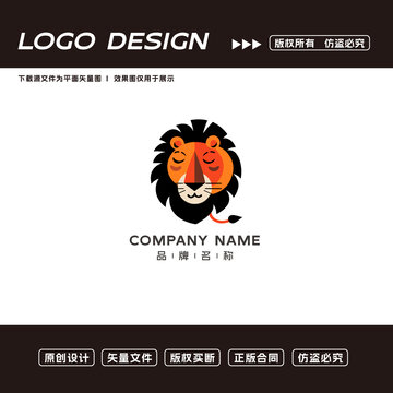 狮子logo标志