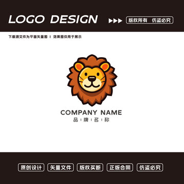 卡通狮子logo标志