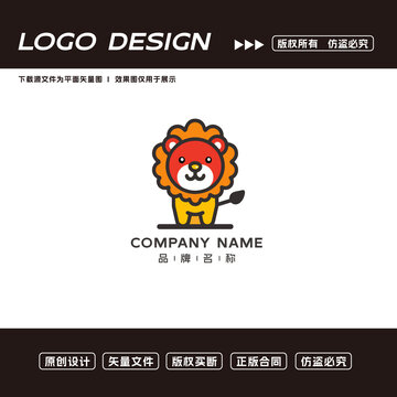 卡通狮子logo标志