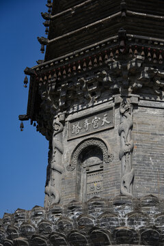 唐山市丰润天宫寺塔