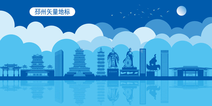 邳州