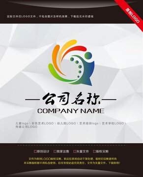 儿童logo