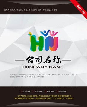 字母HN标志