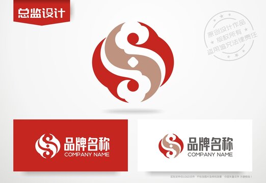 祥云设计logo金融公司标志