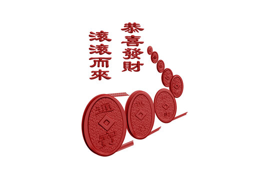 喜慶花紋圖案雕刻