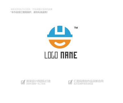 工具logo设计