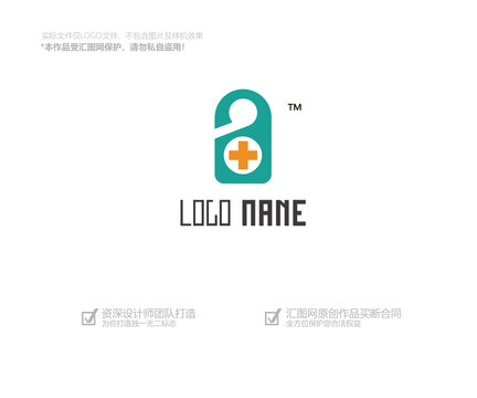 绿色医疗logo设计