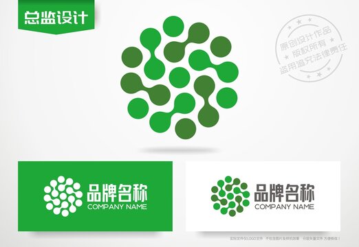 基因logo干细胞标志设计