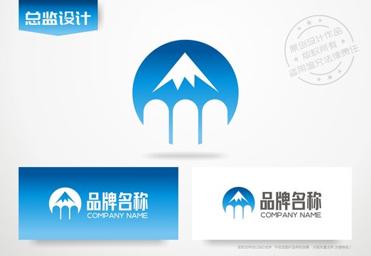 雪山logo教育标志