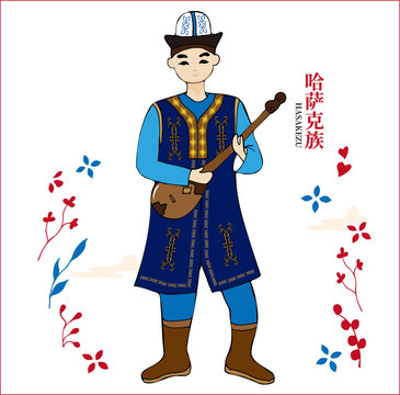哈薩克族男孩