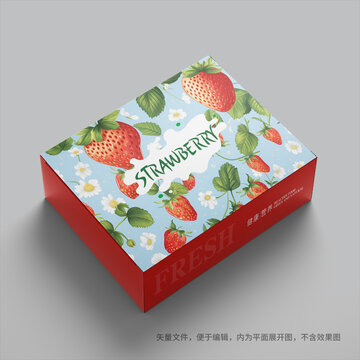 手绘草莓包装设计模板