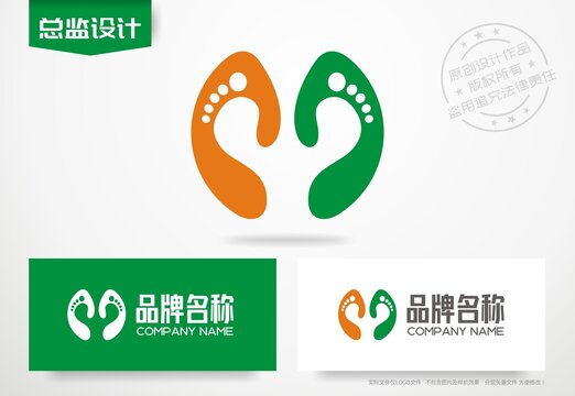 脚丫logo足迹标志脚印