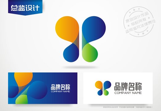 蝴蝶logo科技公司标志